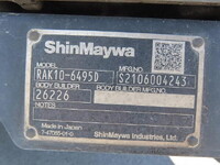 MITSUBISHI FUSO Fighter Aluminum Wing 2KG-FK65F 2021 167,000km_29