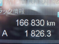 MITSUBISHI FUSO Fighter Aluminum Wing 2KG-FK65F 2021 167,000km_36