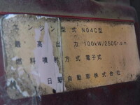 HINO Dutro Flat Body TKG-XZU710M 2012 75,500km_15