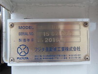 MITSUBISHI FUSO Fighter Self Loader QKG-FK62FZ 2016 313,000km_26