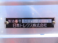 ISUZU Giga Refrigerator & Freezer Wing 2KG-CYJ77C 2019 331,500km_28