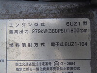 ISUZU Giga Aluminum Wing 2PG-CYJ77C 2021 492,000km_18