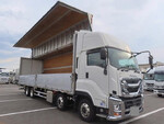 Giga Aluminum Wing