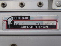 ISUZU Giga Aluminum Wing 2PG-CYJ77C 2021 492,000km_29