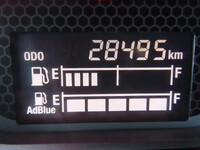 ISUZU Forward Aluminum Wing 2RG-FRR90T2 2021 28,500km_34