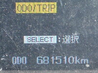 MITSUBISHI FUSO Super Great Self Loader QPG-FS60VZ 2015 682,000km_39