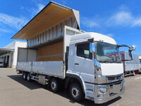 MITSUBISHI FUSO Super Great Aluminum Wing 2PG-FS74HZ 2019 520,500km_1