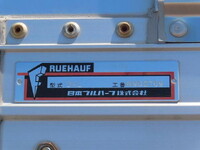 MITSUBISHI FUSO Super Great Aluminum Wing 2PG-FS74HZ 2019 520,500km_29