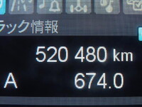 MITSUBISHI FUSO Super Great Aluminum Wing 2PG-FS74HZ 2019 520,500km_35