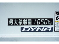 TOYOTA Toyoace Double Cab LDF-KDY231 2021 133,673km_13