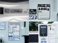 TOYOTA Toyoace Double Cab LDF-KDY231 2021 133,673km_14