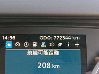 UD TRUCKS Quon Aluminum Wing 2PG-CG5CA 2021 773,000km_40