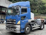 Profia Trailer Head