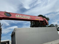 MITSUBISHI FUSO Super Great Truck (With 3 Steps Of Cranes) BDG-FV50JZ 2008 61,593km_20