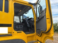 MITSUBISHI FUSO Super Great Truck (With 3 Steps Of Cranes) BDG-FV50JZ 2008 61,593km_33