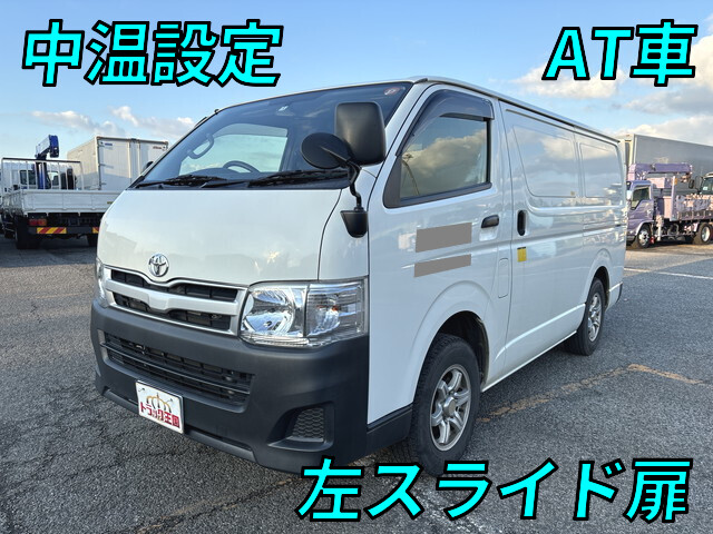 TOYOTA Hiace Refrigerator & Freezer Truck LDF-KDH206V 2013 75,642km_1