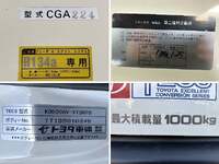 TOYOTA Hiace Refrigerator & Freezer Truck LDF-KDH206V 2013 75,642km_19
