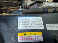 ISUZU Elf Aluminum Van TKG-NLR85AN 2013 508,000km_37