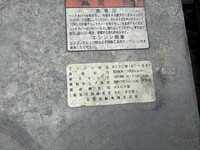 HINO Profia Trailer Head KS-SH1EDJG 2004 906,000km_15