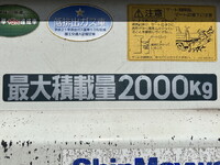 MITSUBISHI FUSO Canter Dump TPG-FBA30 2016 33,864km_18