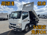 MITSUBISHI FUSO Canter Dump TPG-FBA30 2016 33,864km_1