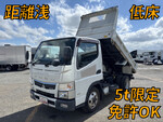 Canter Dump