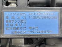 MITSUBISHI FUSO Canter Dump TPG-FBA30 2016 33,864km_31