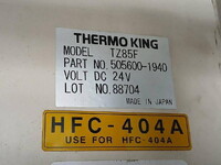 MITSUBISHI FUSO Super Great Refrigerator & Freezer Truck BDG-FS54JZ 2008 975,000km_19