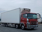 Super Great Refrigerator & Freezer Truck
