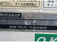 MITSUBISHI FUSO Super Great Refrigerator & Freezer Truck BDG-FS54JZ 2008 975,000km_40