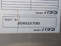 MITSUBISHI FUSO Canter Aluminum Van TPG-FEB50 2019 101,400km_14