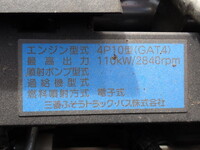 MITSUBISHI FUSO Canter Aluminum Van TPG-FEB50 2019 101,400km_40