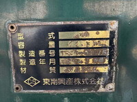 HINO Profia Tank Lorry PK-GN2PPWA 2007 1,028,000km_14