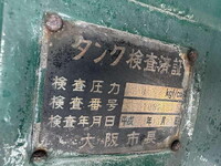 HINO Profia Tank Lorry PK-GN2PPWA 2007 1,028,000km_15