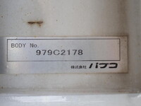 ISUZU Forward Aluminum Wing 2PG-FRR90S2 2019 188,000km_11