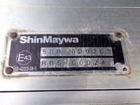 ISUZU Forward Aluminum Wing 2PG-FRR90S2 2019 188,000km_8