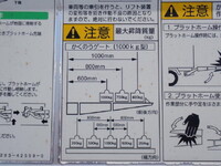 ISUZU Forward Aluminum Wing 2PG-FRR90S2 2019 188,000km_9