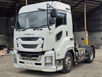 Giga Trailer Head