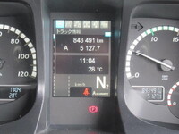 MITSUBISHI FUSO Super Great Panel Wing 2PG-FS74HZ 2020 843,000km_33