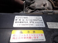 ISUZU Elf Cherry Picker TKG-NKR85YN 2015 155,100km_24