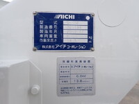 ISUZU Elf Cherry Picker TKG-NKR85YN 2015 155,100km_40
