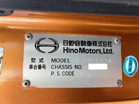 HINO Ranger Wrecker Truck SKG-FC9JJAP 2012 225,168km_24