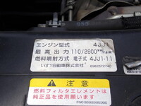 ISUZU Elf Flat Body TRG-NKR85A 2018 143,800km_40