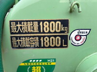 MITSUBISHI FUSO Canter Vacuum Truck TKG-FEA50 2012 184,706km_19