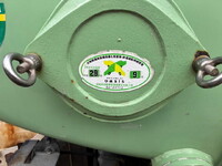 MITSUBISHI FUSO Canter Vacuum Truck TKG-FEA50 2012 184,706km_23