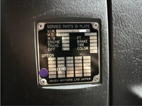 ISUZU Giga Aluminum Block PJ-CYJ51W6A 2006 292,293km_22