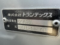 HINO Dutro Aluminum Van BKG-XZU548M 2011 163,000km_13