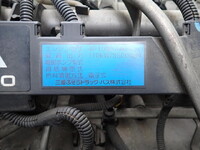 MITSUBISHI FUSO Canter Refrigerator & Freezer Truck TKG-FEA50 2014 155,050km_36