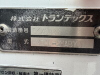 HINO Dutro Refrigerator & Freezer Truck TKG-XZU710M 2013 199,000km_24