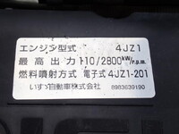 ISUZU Elf Flat Body 2RG-NMR88AR 2019 105,400km_28